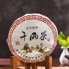 Custom Packaging Anhua Qiangliang Dark For Afternoon Drinking Tea Anti Oxidation